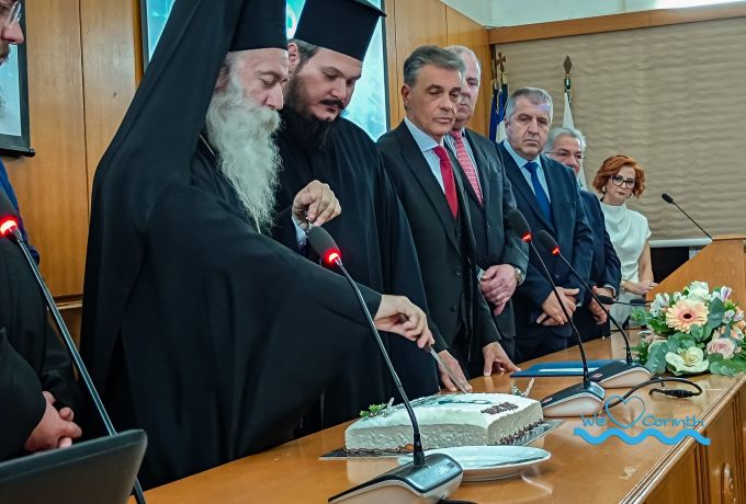 Με λαμπρότητα και ισχυρό συμβολισμό η κοπή της πρωτοχρονιάτικης πίτας του Επιμελητηρίου Κορινθίας